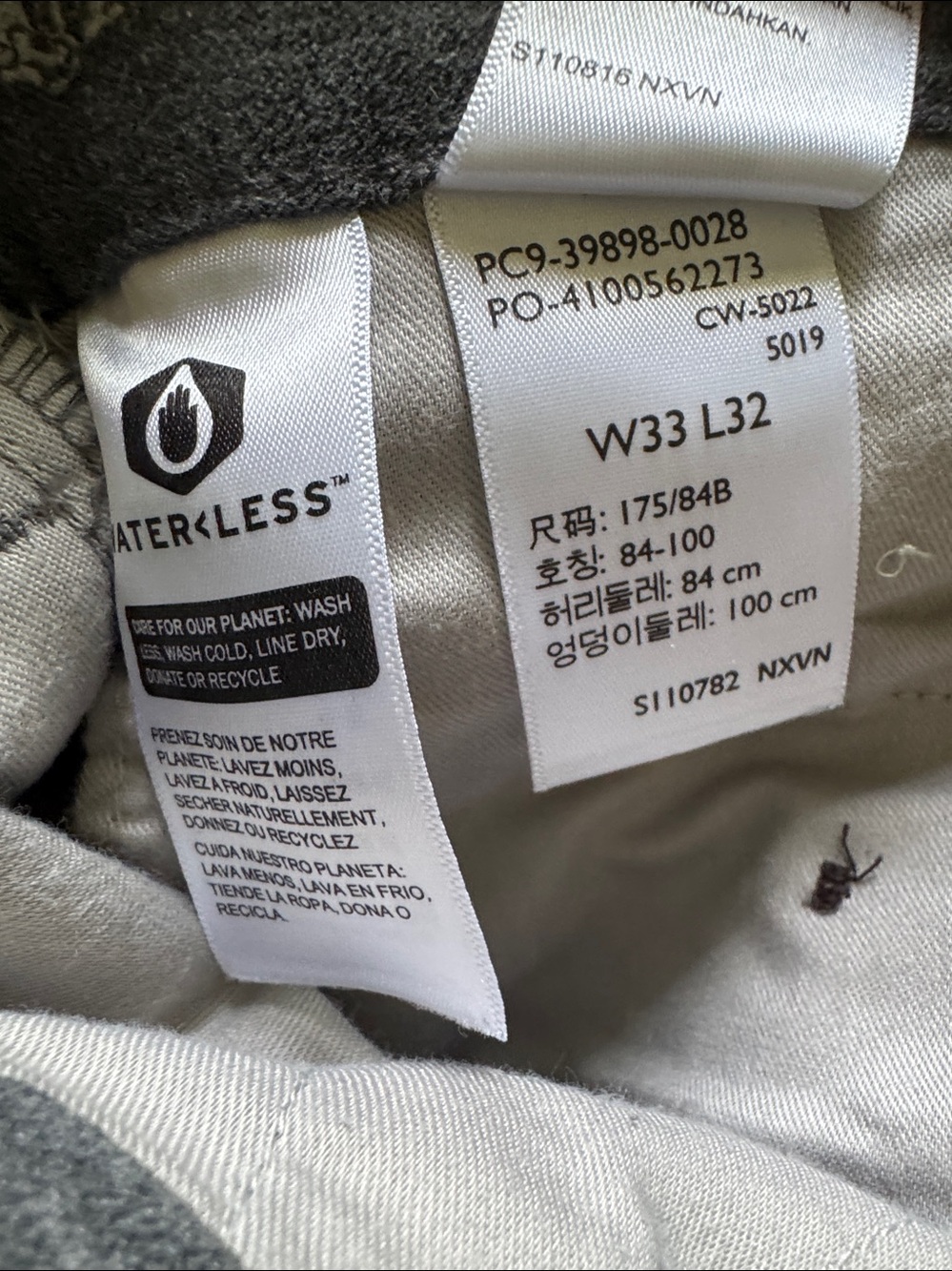Dockers Men's Chinos in Olive Green and Light Gray Waterless 33x32 - Picture 9 of 9